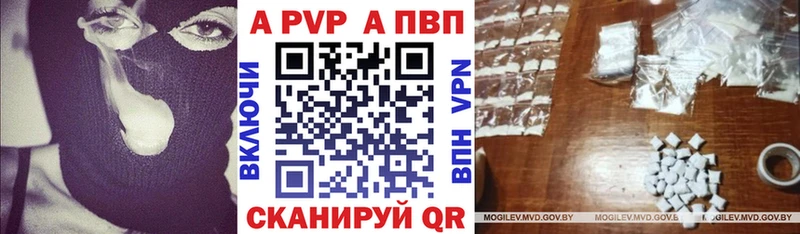 Все наркотики Шахты Конопля  КОКАИН  Лсд 25  мега зеркало  ГАШ 
