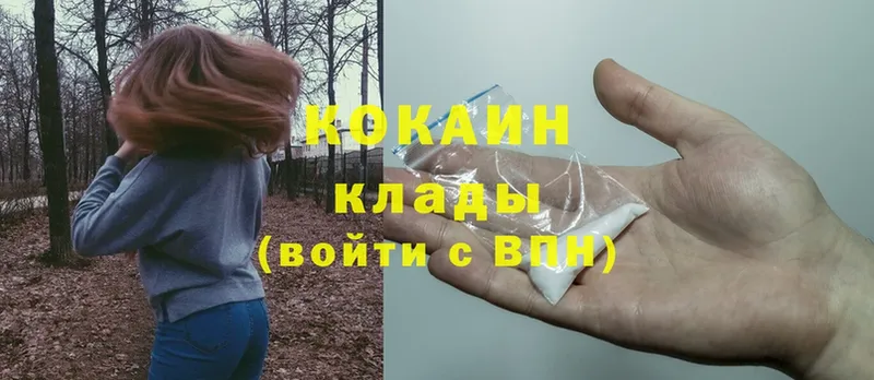 купить закладку  OMG рабочий сайт  COCAIN FishScale  Шахты 