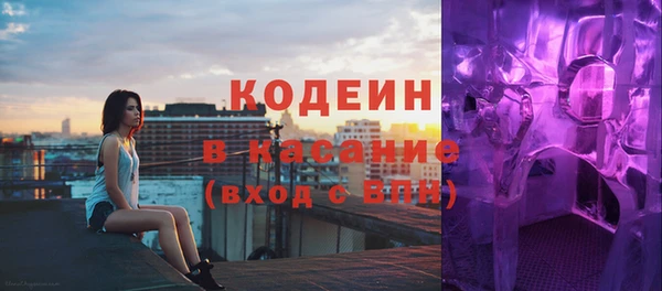 дистиллят марихуана Михайловск