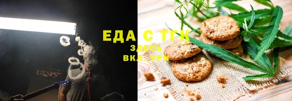 кокаин колумбия Михайлов