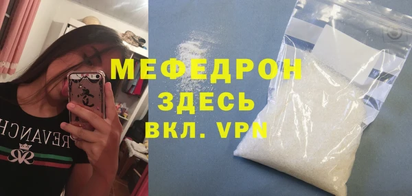 СК Михайловка