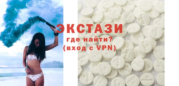 дистиллят марихуана Михайловск