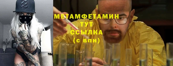 СК Михайловка
