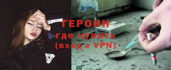кокаин колумбия Михайлов