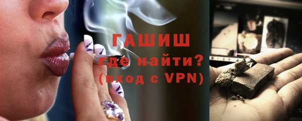 СК Михайловка