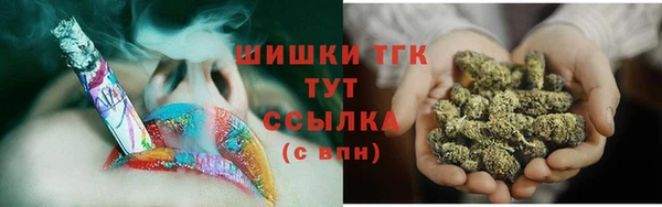 СК Михайловка