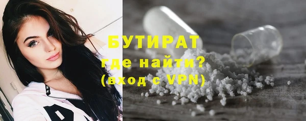кокаин колумбия Михайлов