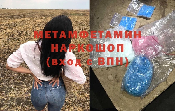 кокаин колумбия Михайлов