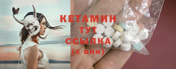 СК Михайловка