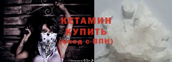 дистиллят марихуана Михайловск