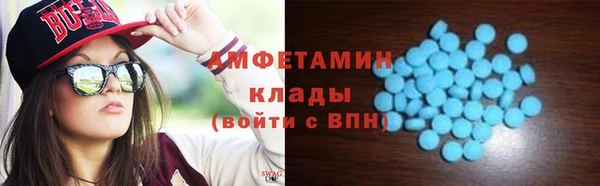 кокаин колумбия Михайлов