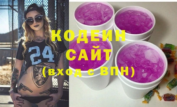 дистиллят марихуана Михайловск