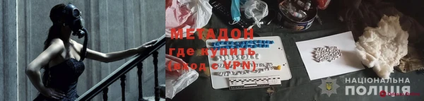 СК Михайловка