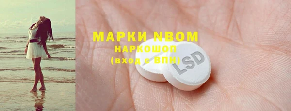 кокаин колумбия Михайлов