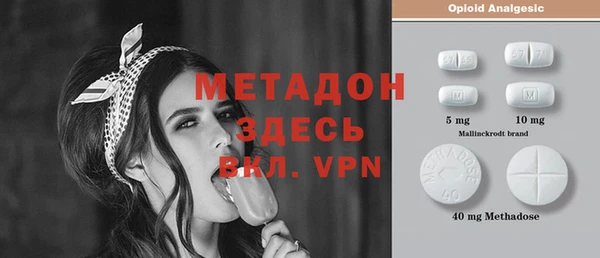 СК Михайловка