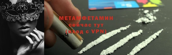 кокаин колумбия Михайлов