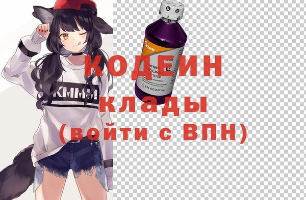кокаин колумбия Михайлов