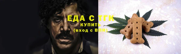 кокаин колумбия Михайлов