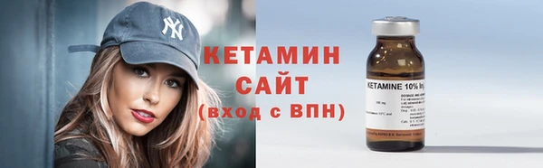 кокаин колумбия Михайлов