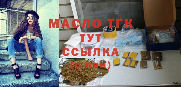 СК Михайловка