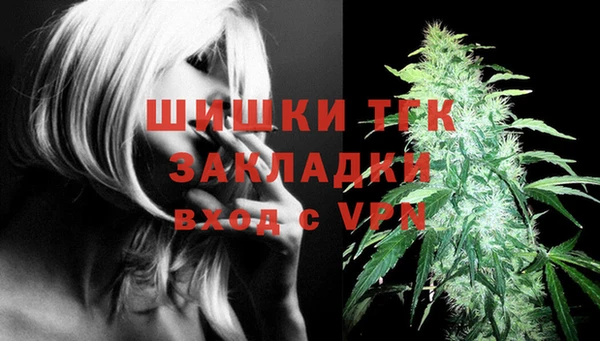кокаин колумбия Михайлов