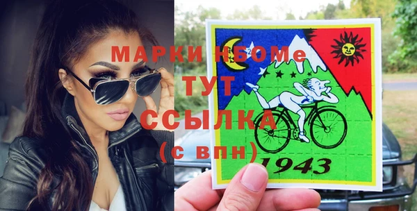 кокаин колумбия Михайлов
