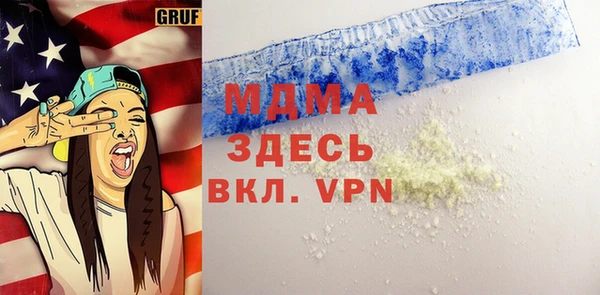 кокаин колумбия Михайлов