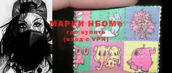 кокаин колумбия Михайлов