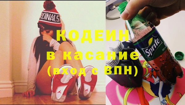 дистиллят марихуана Михайловск