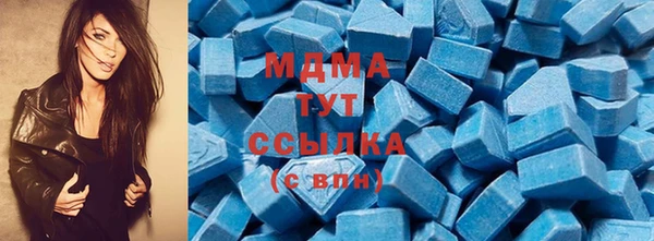 СК Михайловка