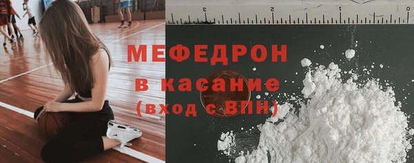 СК Михайловка