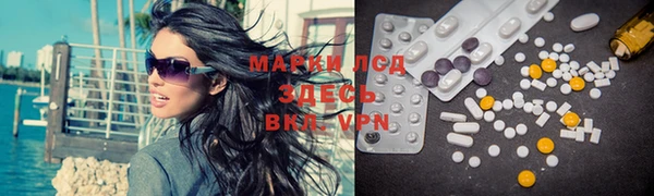 кокаин колумбия Михайлов