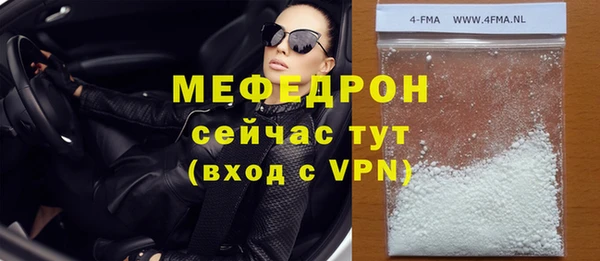дистиллят марихуана Михайловск