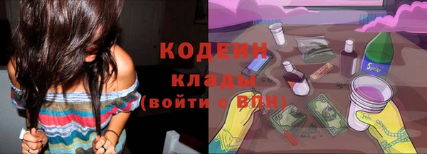 СК Михайловка