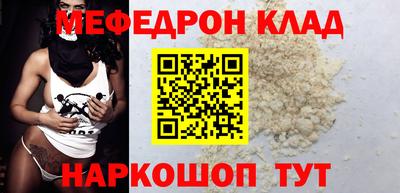 индика Балашиха