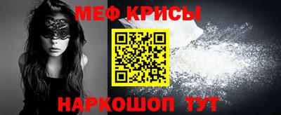 ALPHA-PVP Заводоуковск