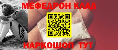 гашик Жуковский