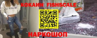 гашик Жуковский