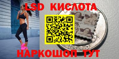 ALPHA-PVP Заводоуковск