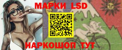 ALPHA-PVP Заводоуковск