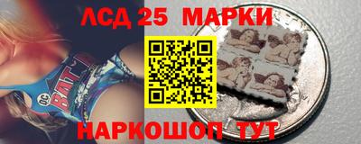 круглые Заволжье