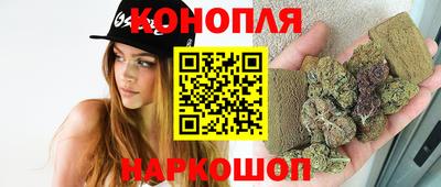 круглые Заволжье