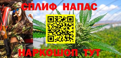 ALPHA-PVP Заводоуковск
