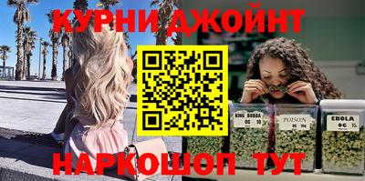 ALPHA-PVP Заводоуковск