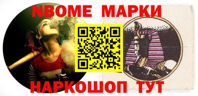 круглые Заволжье