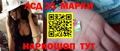круглые Заволжье