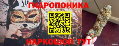 круглые Заволжье