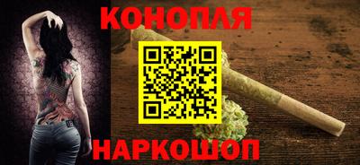 круглые Заволжье