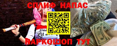 меф VHQ Балахна