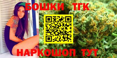 круглые Заволжье